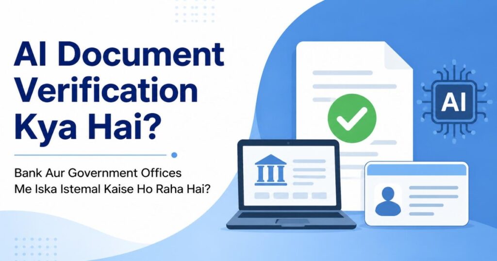 AI Document Verification process showing digital document scanning and identity verification
