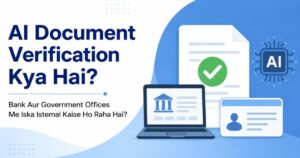 AI Document Verification process showing digital document scanning and identity verification