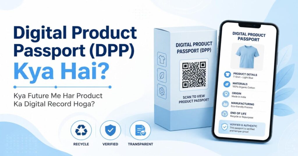 Digital Product Passport showing QR code and product information
